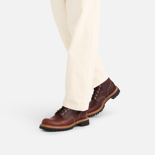 4585 Logger